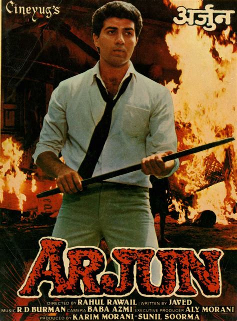 arjun 1985